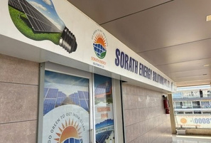 Sorath Energy office