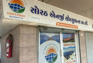 Sorath Energy office entrance