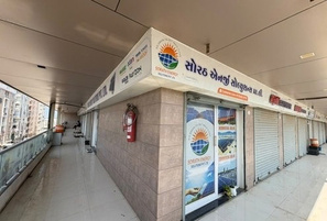Sorath Energy corporate office