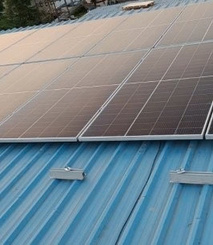 Amulya Mica rooftop solar
