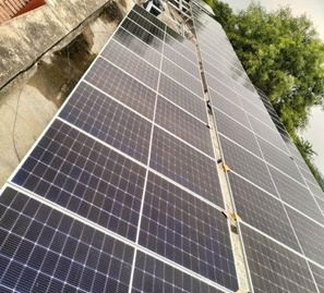R.K. Government Hospital solar panels