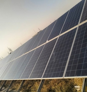 Konark Gujarat PV solar panels